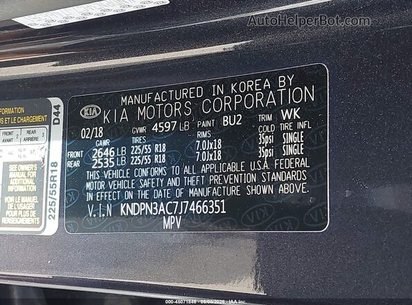 KNDPN3AC7J7466351 2018 KIA SPORTAGE Gray ძრავის განყოფილების ხედი
