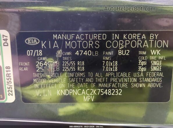 KNDPNCAC2K7548232 2019 KIA SPORTAGE Blue ძრავის განყოფილების ხედი