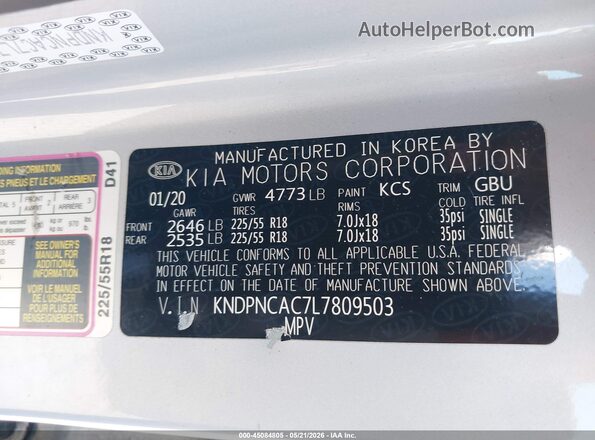 KNDPNCAC7L7809503 2020 KIA SPORTAGE Silver Widok komory silnika