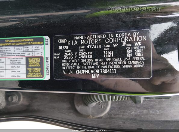 KNDPNCAC9L7804111 2020 KIA SPORTAGE Черный Вид подкапотного пространства