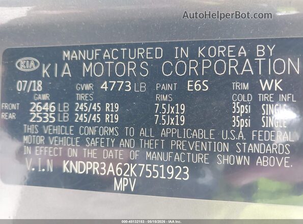 KNDPR3A62K7551923 2019 KIA SPORTAGE Gray Շարժիչի բաժամունքի տեսք