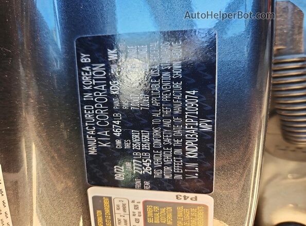 KNDPU3AF1P7109074 2023 KIA SPORTAGE Серый 