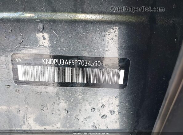 KNDPU3AF5P7034590 2023 KIA SPORTAGE Black Вид підкапотного простору