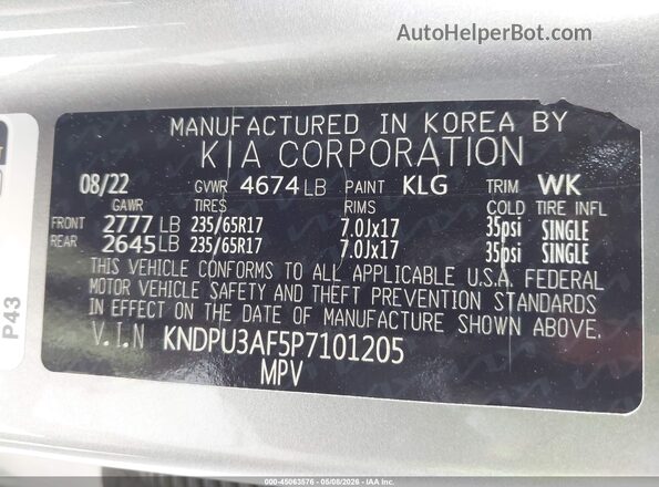 KNDPU3AF5P7101205 2023 KIA SPORTAGE Серый Вид подкапотного пространства