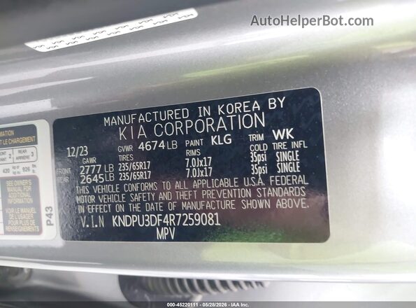 KNDPU3DF4R7259081 2024 KIA SPORTAGE Серый Вид подкапотного пространства