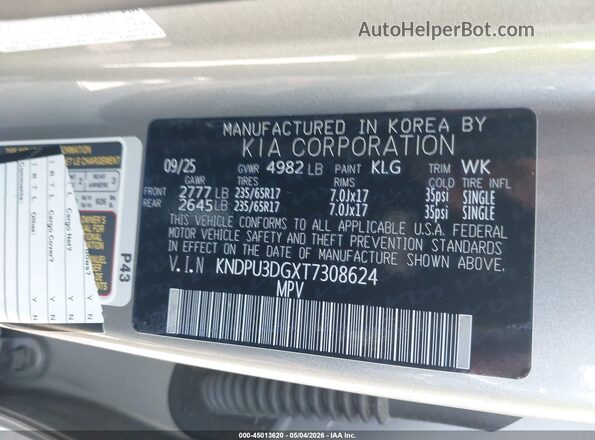 KNDPU3DGXT7308624 2026 KIA SPORTAGE HYBRID Beige Вид підкапотного простору