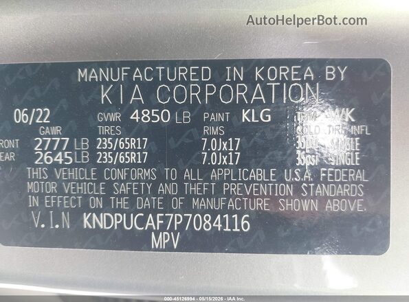 KNDPUCAF7P7084116 2023 KIA SPORTAGE Gray Вид підкапотного простору