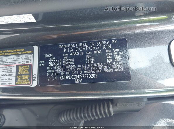 KNDPUCDF0S7370202 2025 KIA SPORTAGE Gray Вид підкапотного простору