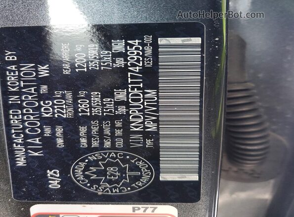 KNDPUCDF1T7429954 2026 KIA SPORTAGE Charcoal Панорамний вид салону 360°