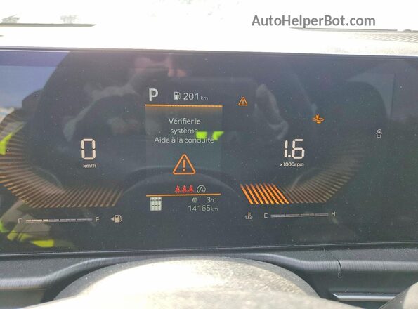 KNDPUCDF1T7429954 2026 KIA SPORTAGE Charcoal Вид щитка приладів