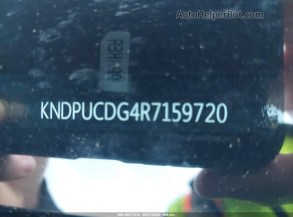 KNDPUCDG4R7159720 2024 KIA SPORTAGE HYBRID Gray ძრავის განყოფილების ხედი