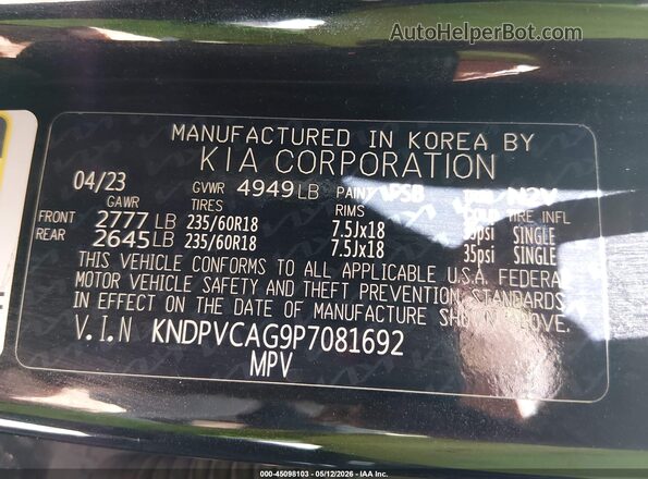 KNDPVCAG9P7081692 2023 KIA SPORTAGE HYBRID Black ძრავის განყოფილების ხედი