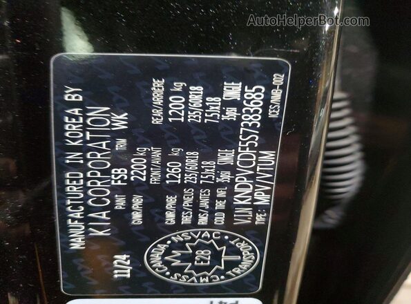 KNDPVCDF5S7383685 2025 KIA SPORTAGE Черный 