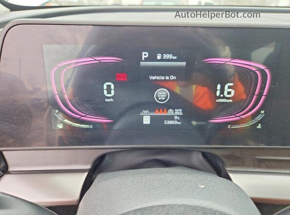 KNDPVCDFXR7260006 2024 KIA SPORTAGE White Vista del cuadro de instrumentos