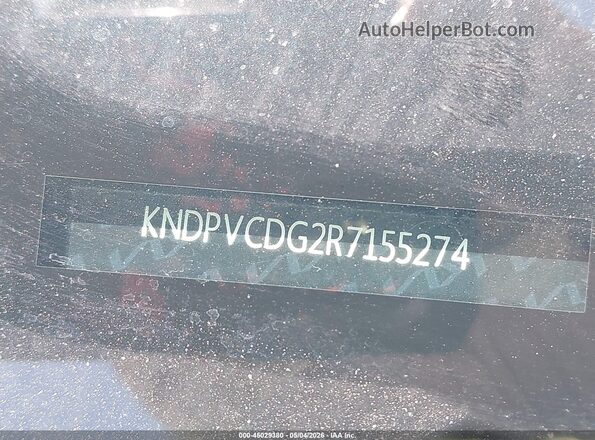 KNDPVCDG2R7155274 2024 KIA SPORTAGE HYBRID Black Vista del compartimento del motor