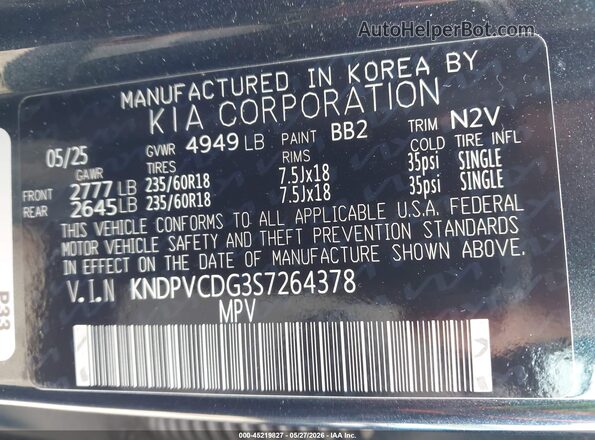 KNDPVCDG3S7264378 2025 KIA SPORTAGE HYBRID Blue Вид підкапотного простору