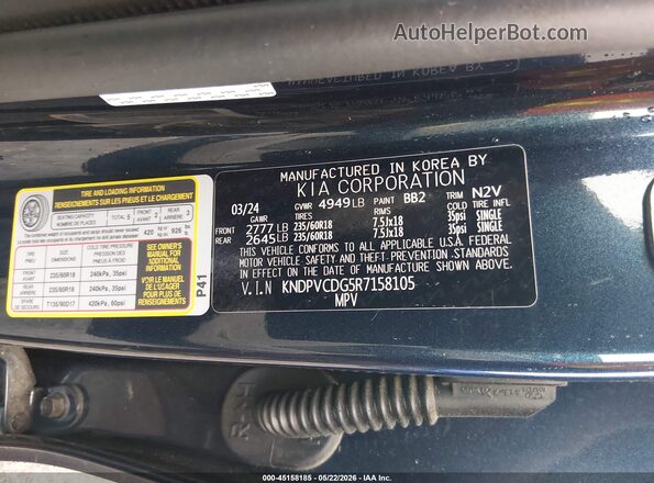 KNDPVCDG5R7158105 2024 KIA SPORTAGE HYBRID Blue Շարժիչի բաժամունքի տեսք