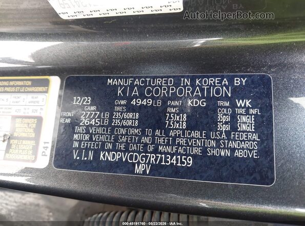 KNDPVCDG7R7134159 2024 KIA SPORTAGE HYBRID Gray Շարժիչի բաժամունքի տեսք