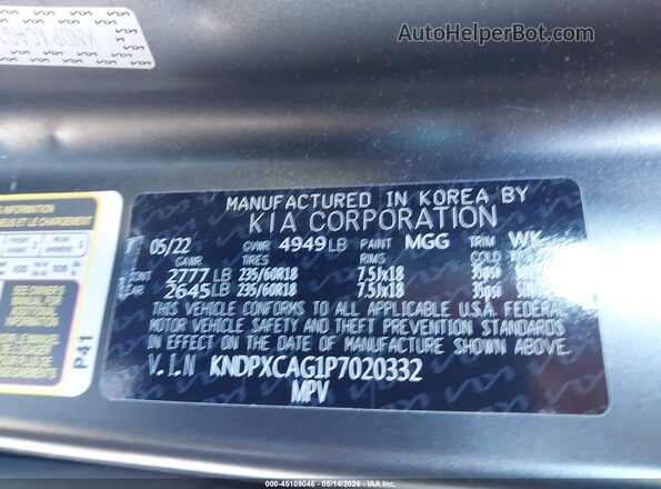 KNDPXCAG1P7020332 2023 KIA SPORTAGE HYBRID Серый Вид подкапотного пространства