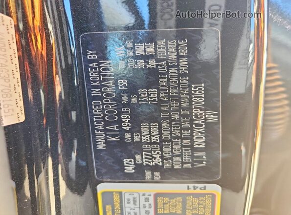KNDPXCAG3P7081651 2023 KIA SPORTAGE Black 