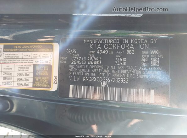 KNDPXCDG5S7232932 2025 KIA SPORTAGE HYBRID Blue 