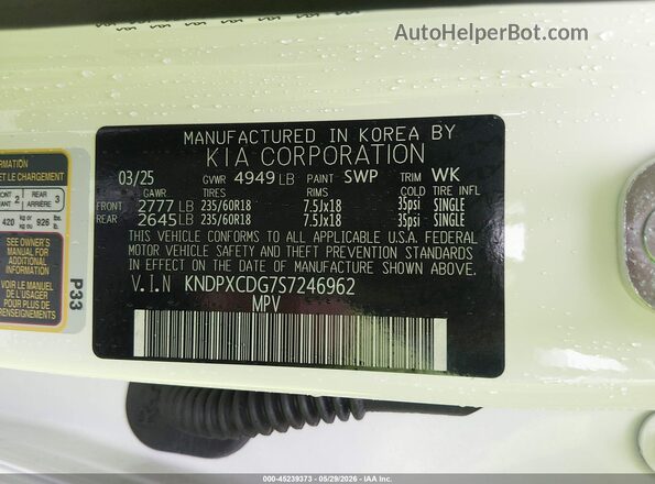 KNDPXCDG7S7246962 2025 KIA SPORTAGE HYBRID White Engine compartment view