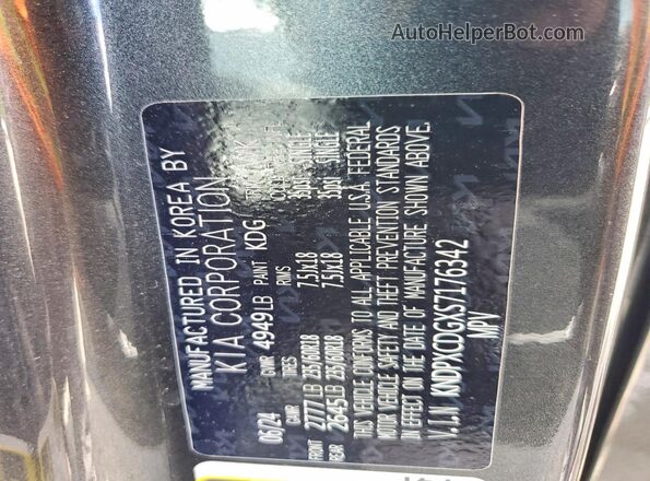 KNDPXCDGXS7176342 2025 KIA SPORTAGE Charcoal 
