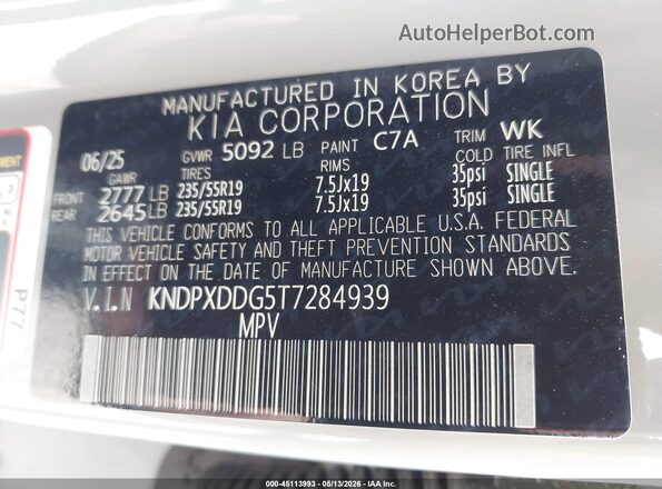 KNDPXDDG5T7284939 2026 KIA SPORTAGE HYBRID Синий Вид подкапотного пространства