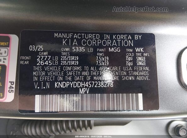 KNDPYDDH4S7238278 2025 KIA SPORTAGE PLUG-IN HYBRID Gray Engine compartment view