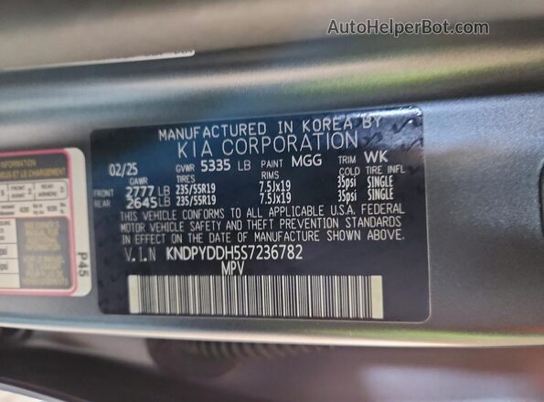 KNDPYDDH5S7236782 2025 KIA SPORTAGE Charcoal 