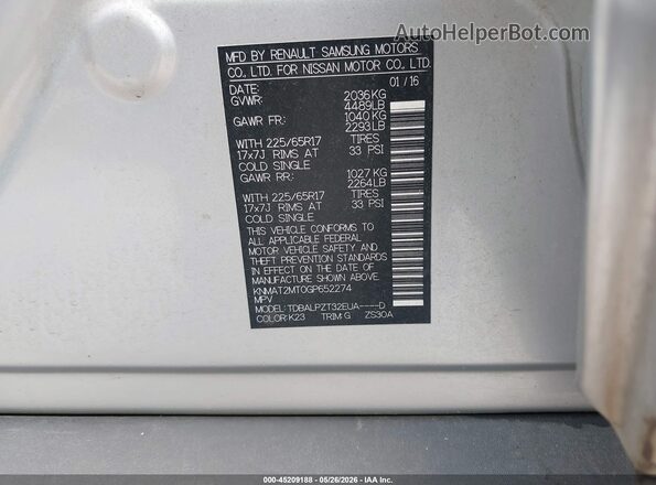 KNMAT2MT0GP652274 2016 NISSAN ROGUE Gray Շարժիչի բաժամունքի տեսք
