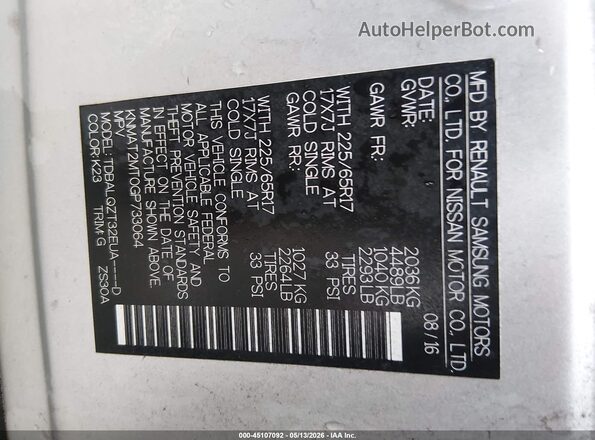 KNMAT2MT0GP733064 2016 NISSAN ROGUE Silver Widok komory silnika
