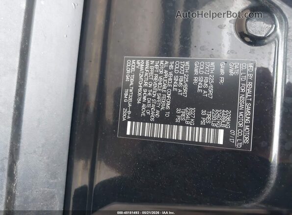 KNMAT2MT0HP606784 2017 NISSAN ROGUE Черный Вид подкапотного пространства