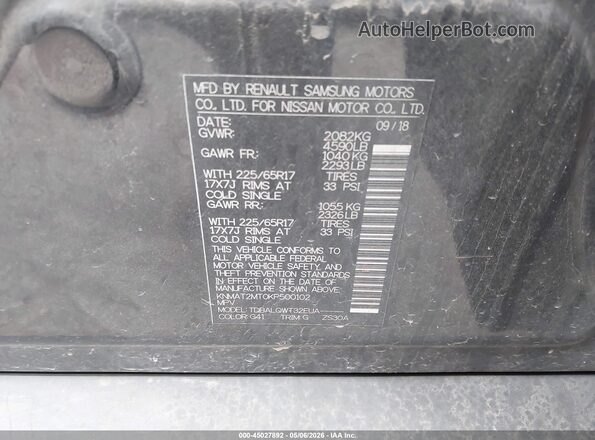 KNMAT2MT0KP500102 2019 NISSAN ROGUE Черный Вид подкапотного пространства