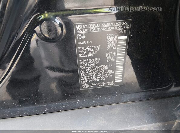 KNMAT2MT1GP684750 2016 NISSAN ROGUE Black ძრავის განყოფილების ხედი