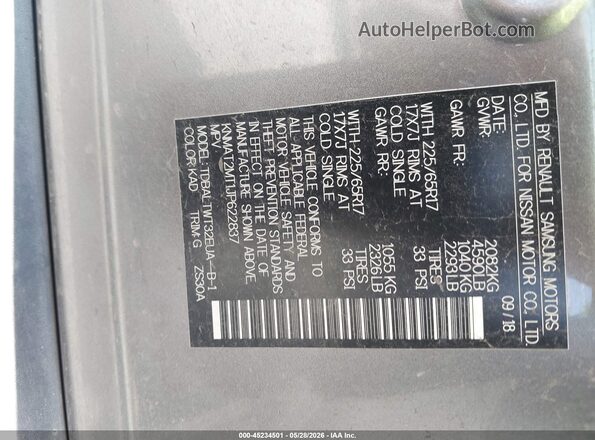 KNMAT2MT1JP622837 2018 NISSAN ROGUE Gray Շարժիչի բաժամունքի տեսք