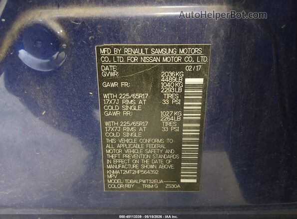 KNMAT2MT2HP564392 2017 NISSAN ROGUE Blue Շարժիչի բաժամունքի տեսք