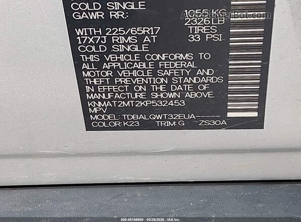 KNMAT2MT2KP532453 2019 NISSAN ROGUE Серый Вид подкапотного пространства