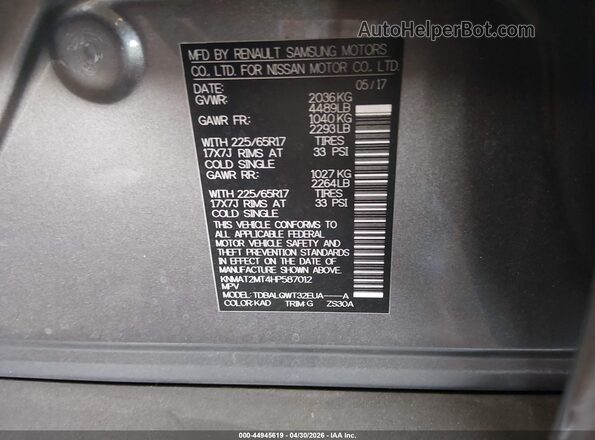 KNMAT2MT4HP587012 2017 NISSAN ROGUE Серый Вид подкапотного пространства