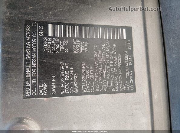 KNMAT2MT4KP550839 2019 NISSAN ROGUE Gray Вид підкапотного простору