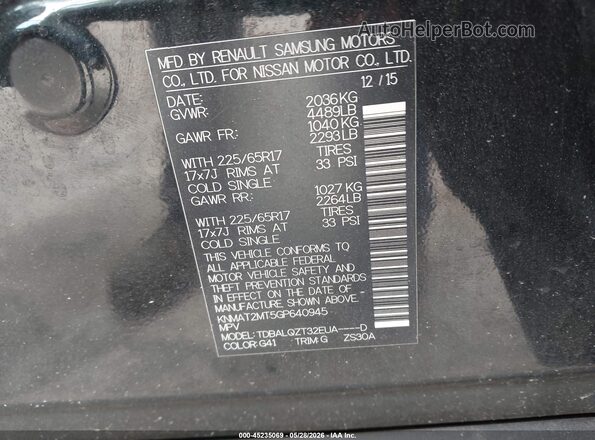 KNMAT2MT5GP640945 2016 NISSAN ROGUE Black Շարժիչի բաժամունքի տեսք
