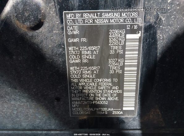 KNMAT2MT5HP543052 2017 NISSAN ROGUE Black Вид підкапотного простору