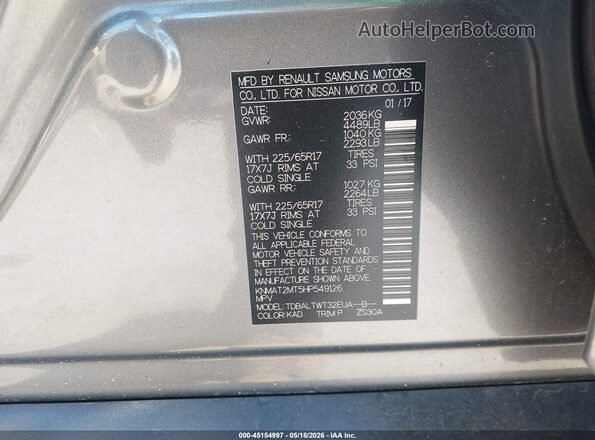 KNMAT2MT5HP549126 2017 NISSAN ROGUE Gray Շարժիչի բաժամունքի տեսք