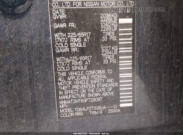 KNMAT2MT6GP729097 2016 NISSAN ROGUE Blue Engine compartment view