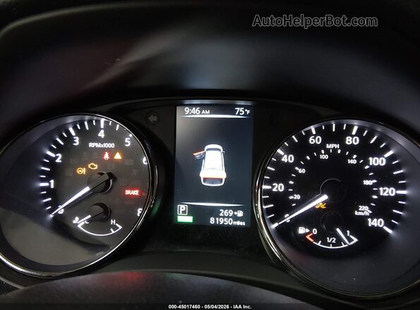KNMAT2MT6HP601377 2017 NISSAN ROGUE Белый 