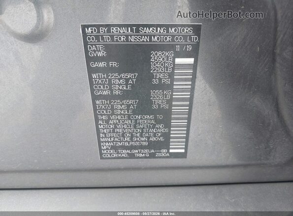 KNMAT2MT6LP531789 2020 NISSAN ROGUE Gray Շարժիչի բաժամունքի տեսք