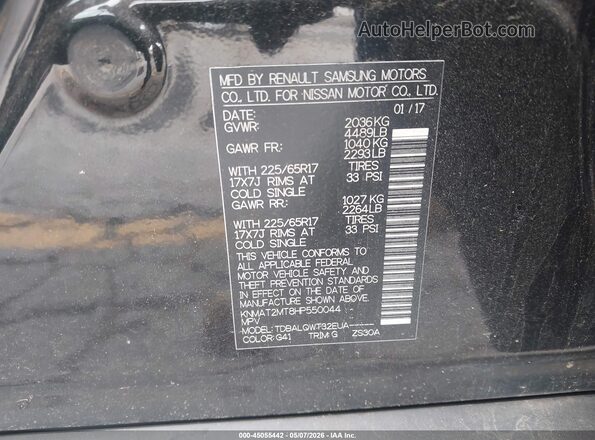 KNMAT2MT8HP550044 2017 NISSAN ROGUE Black Вид підкапотного простору