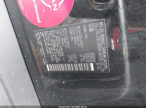KNMAT2MT8LP526612 2020 NISSAN ROGUE Black Engine compartment view