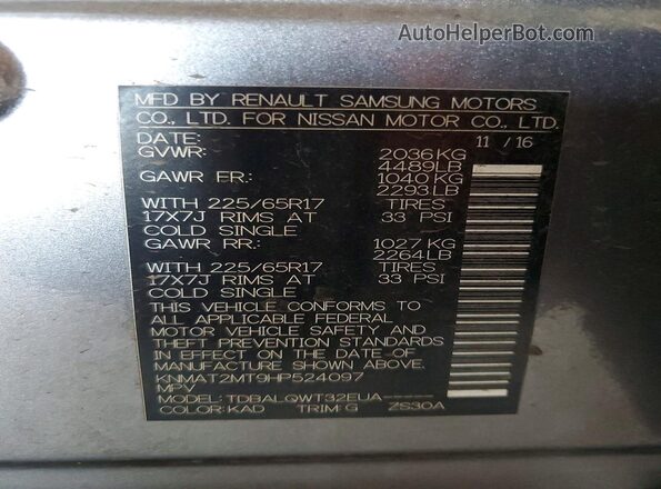 KNMAT2MT9HP524097 2017 NISSAN ROGUE Gray Widok komory silnika
