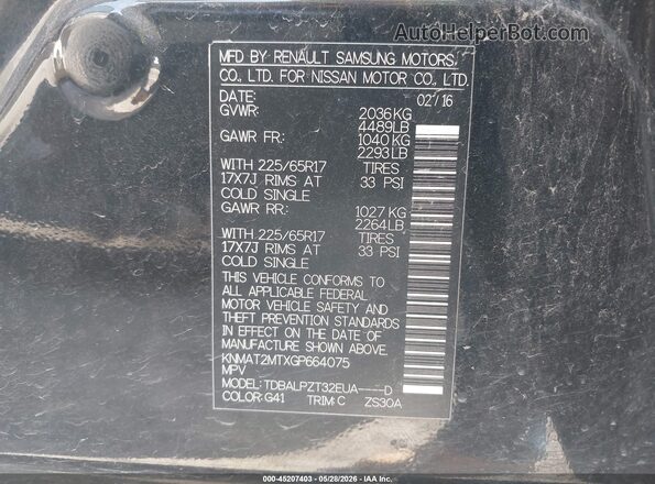 KNMAT2MTXGP664075 2016 NISSAN ROGUE Black Widok komory silnika